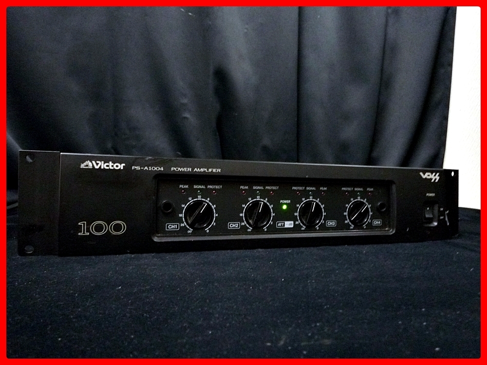 Victor ビクター PS-A1004 パワーアンプ 本体 動作確認済み 【公式通販】 Victor ビクター PS-A1004 パワーアンプ 本体 動作確認済み 【公式通販】