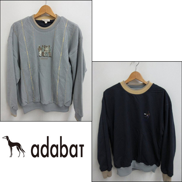 【驚きの破格値，安い】 adabot/アダバット 刺繍入りゴルフセーター/2Way防寒 リバーシブル可ブルゾンプルオーバー メンズIV/グレー&times;ネイビーIV OS5026(その他)｜売買されたオークション情報、yahooの商品情報をアー ジャンパー、ジャケット