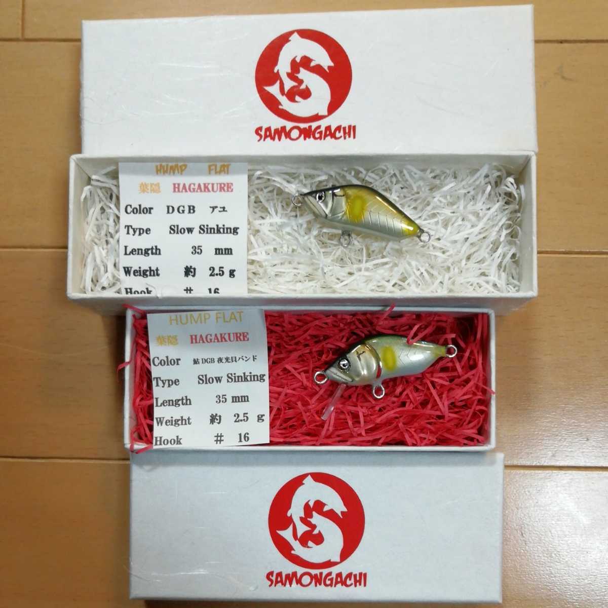 | 株式会社ウェーブ HGクラフトパンチ サンエイ 脇高 フェミニンカサブランカ ブラセット ABCD 脇肉 はみ肉 &frasl; プチリュクスパウチ 野菜スティック モンプチ シナモンパンプキン nextCIGAR