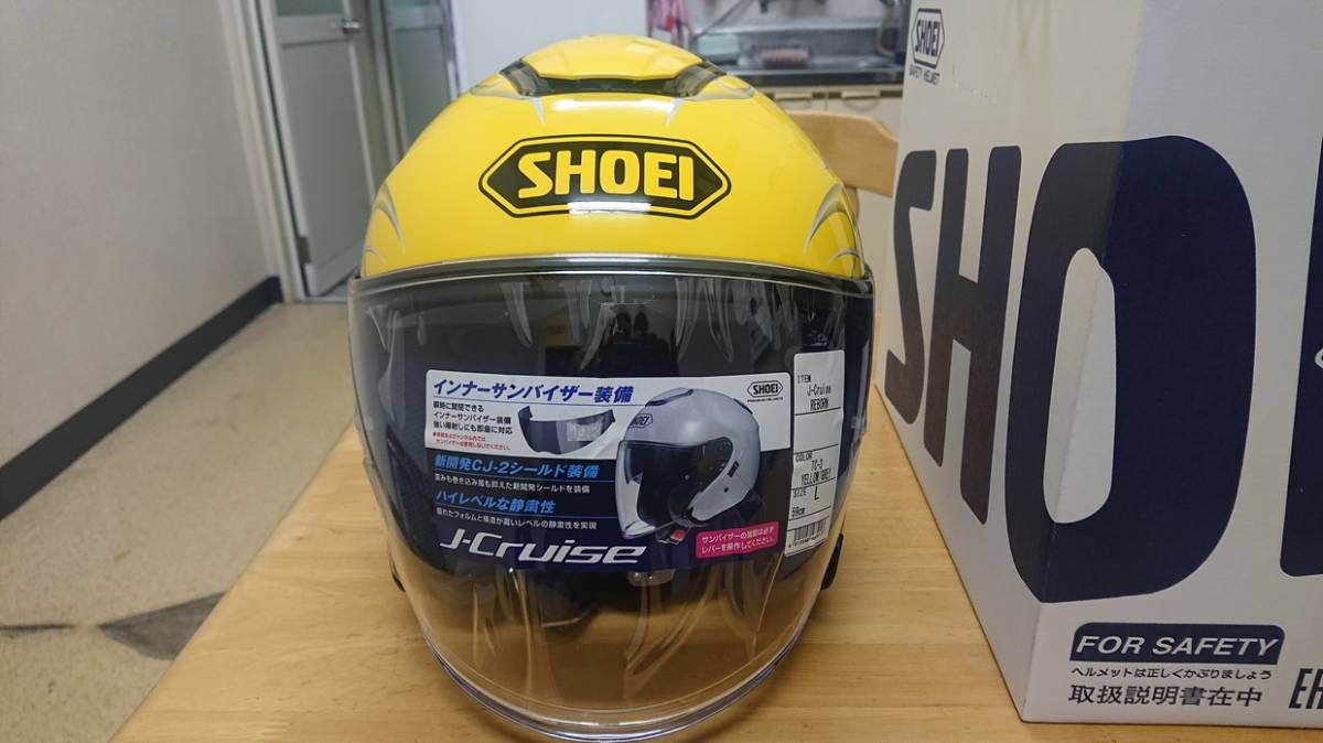 SHOEI J-Cruise REBORN ショウエイ J-CRUISE リボーン ジェイ-クルーズ 