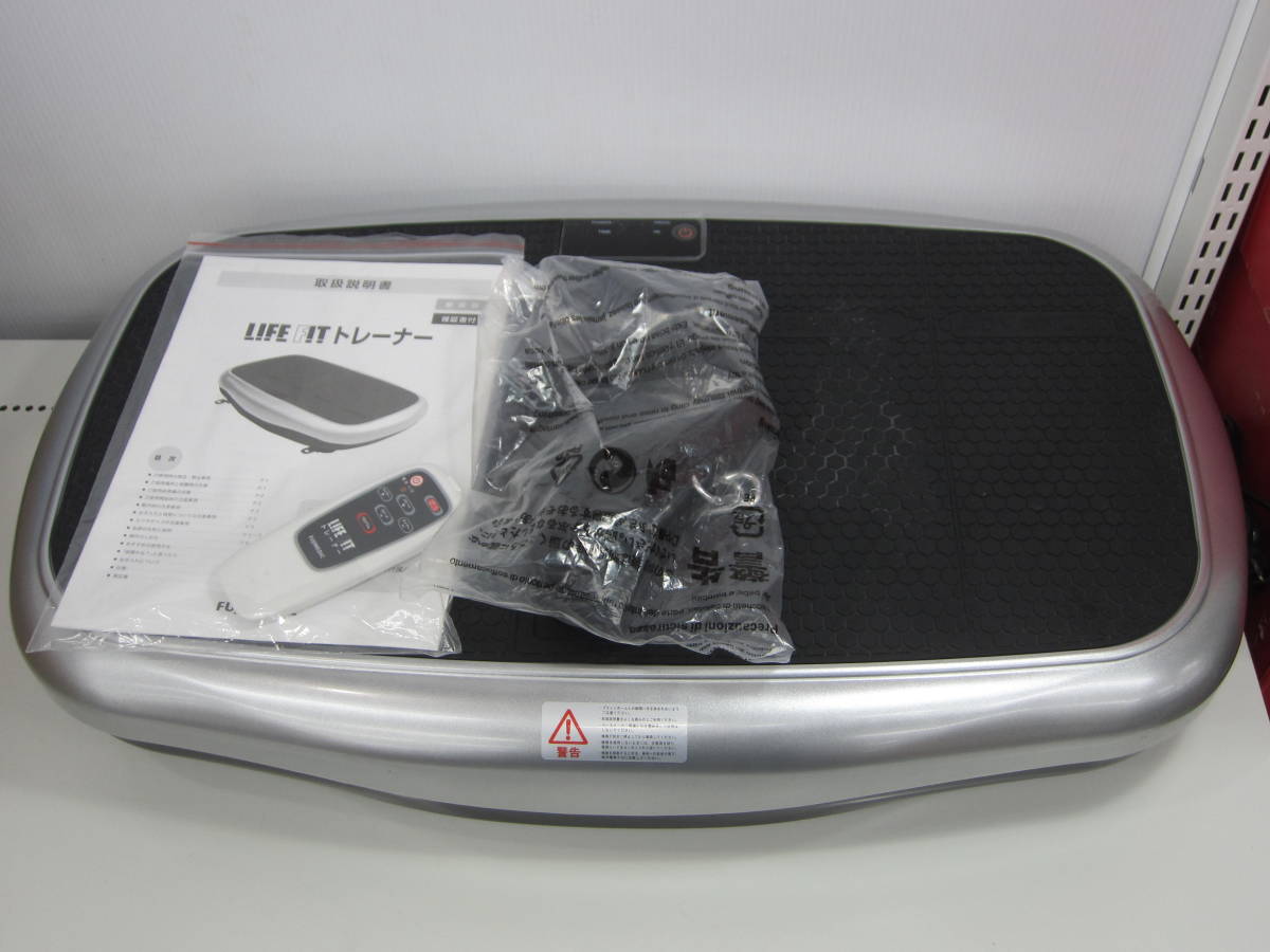 新作入荷，大人気 富士メディック LIFE FIT ライフフィットトレーナー FA001 振動マシン _T(マシン)｜売買されたオークション情報、yahooの商品情報をアーカイブ公開 - オークファン その他