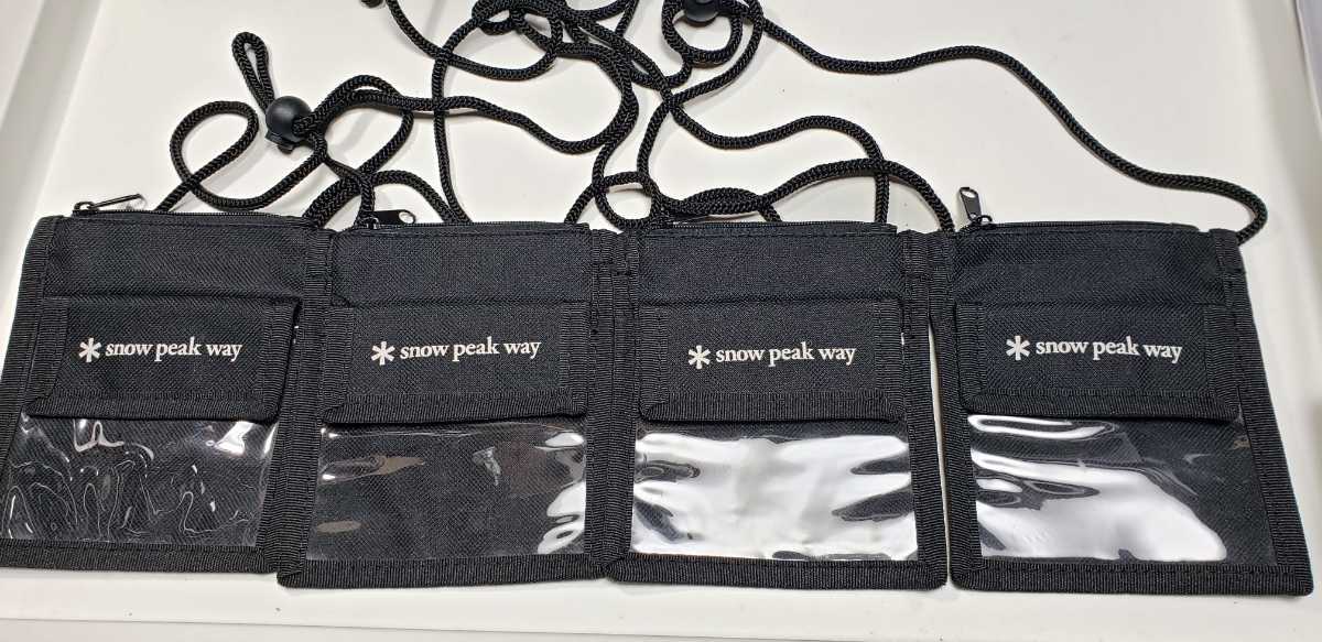スノーピークウエイ パスケース snow peak way 四個セット非売品 激レア