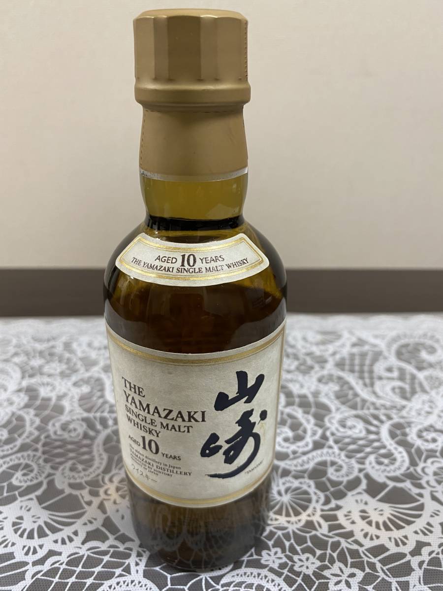 KARUIZAWA 25malts ウイスキー特級 三楽 720ml 40% 箱なし 軽井沢