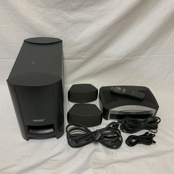 BOSE II AV3-2-1 PS3-2-1 - Media Center Powered Bose Series
