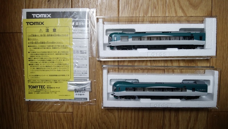 TOMIX】 92159 北近畿タンゴ鉄道 KTR8000形 基本セット 京都丹後鉄道