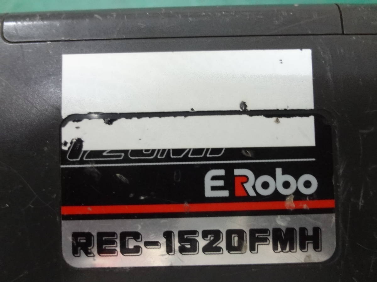 送料無料，人気セール イズミ　充電油圧式多機能工具　REC-1520FMH　IZUMI 泉精器 //