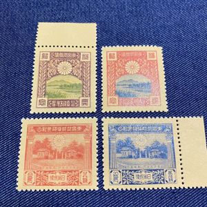 切手 不発行のYahoo!オークション(旧ヤフオク!)の相場・価格を見る