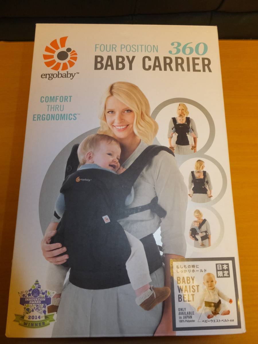 Ergobaby 0 Position Carrier Four Baby - ERGObaby carriers Grey 