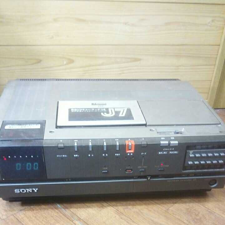 ベータマックス SONY ビデオカセット SL-J7 ビデオカセットレコーダー