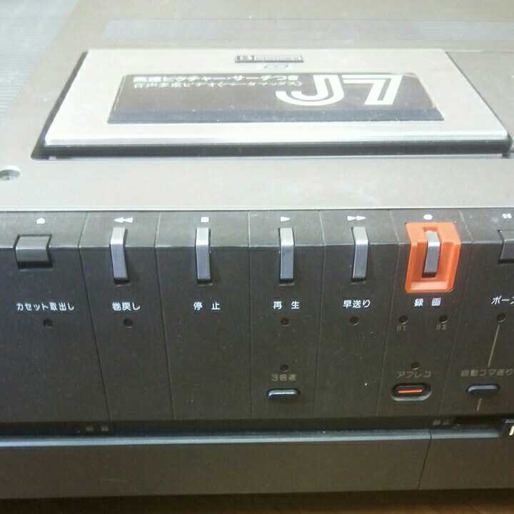 ベータマックス SONY ビデオカセット SL-J7 ビデオカセットレコーダー