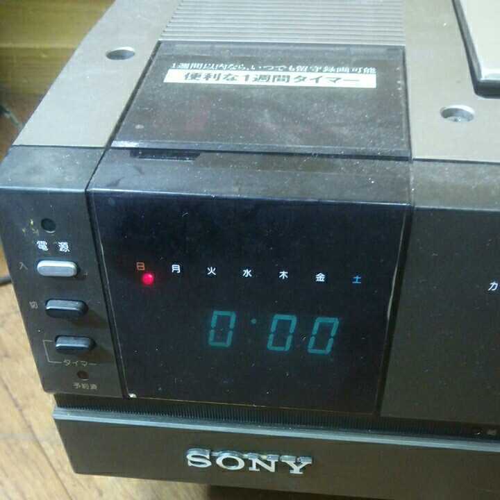 ベータマックス SONY ビデオカセット SL-J7 ビデオカセットレコーダー
