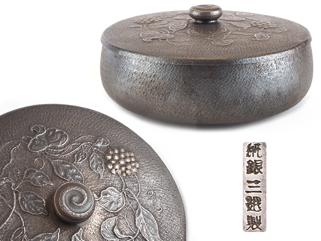 夢工房】純銀 三越製 葡萄打出紋 蓋物 菓子器 在印 銀純度99.785 夢工房】純銀 三越製 葡萄打出紋 蓋物 菓子器 在印 銀純度99.785