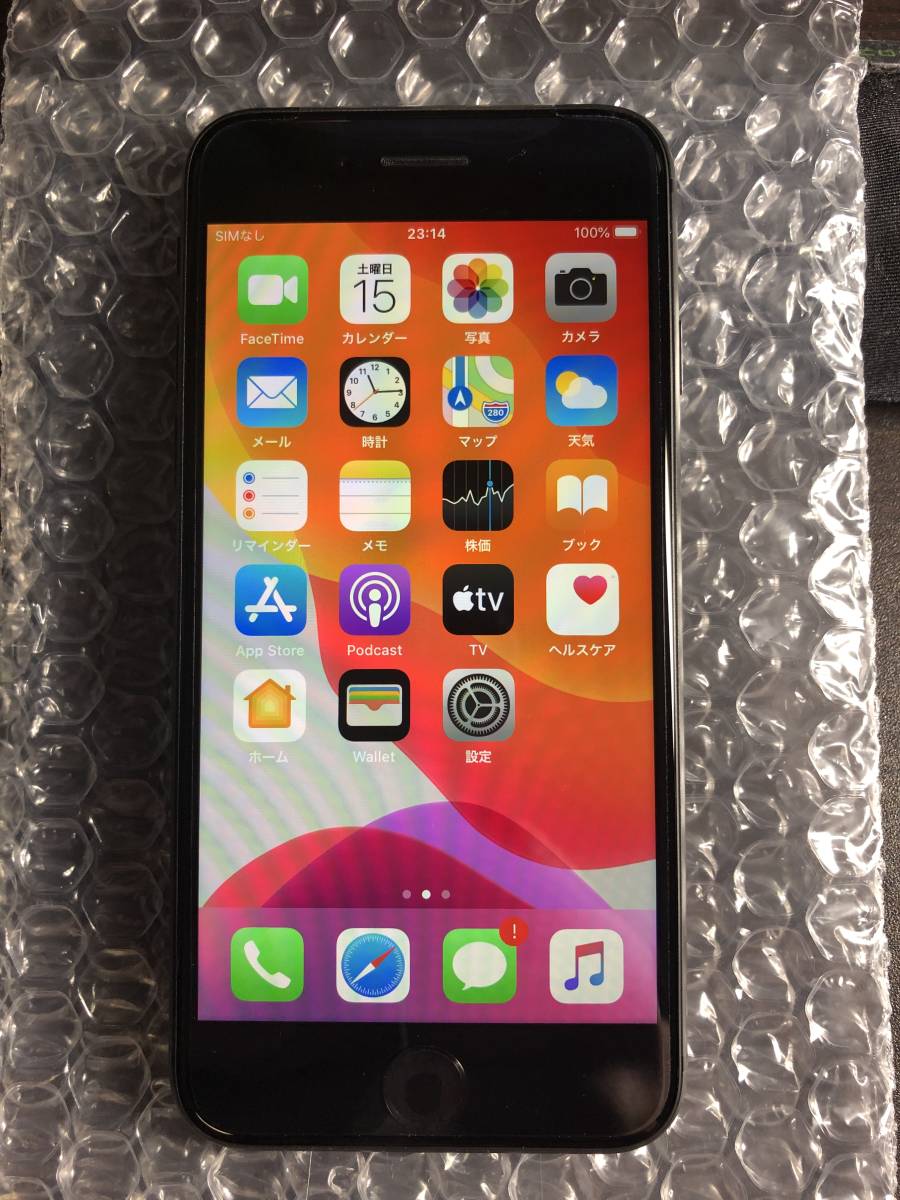 !送料無料【新品未使用フィルム付/SIMフリー】iPhone8 64GB バッテリー100％ スペースグレイ（消費税無）【安心】ネットワーク利用制限：〇_3