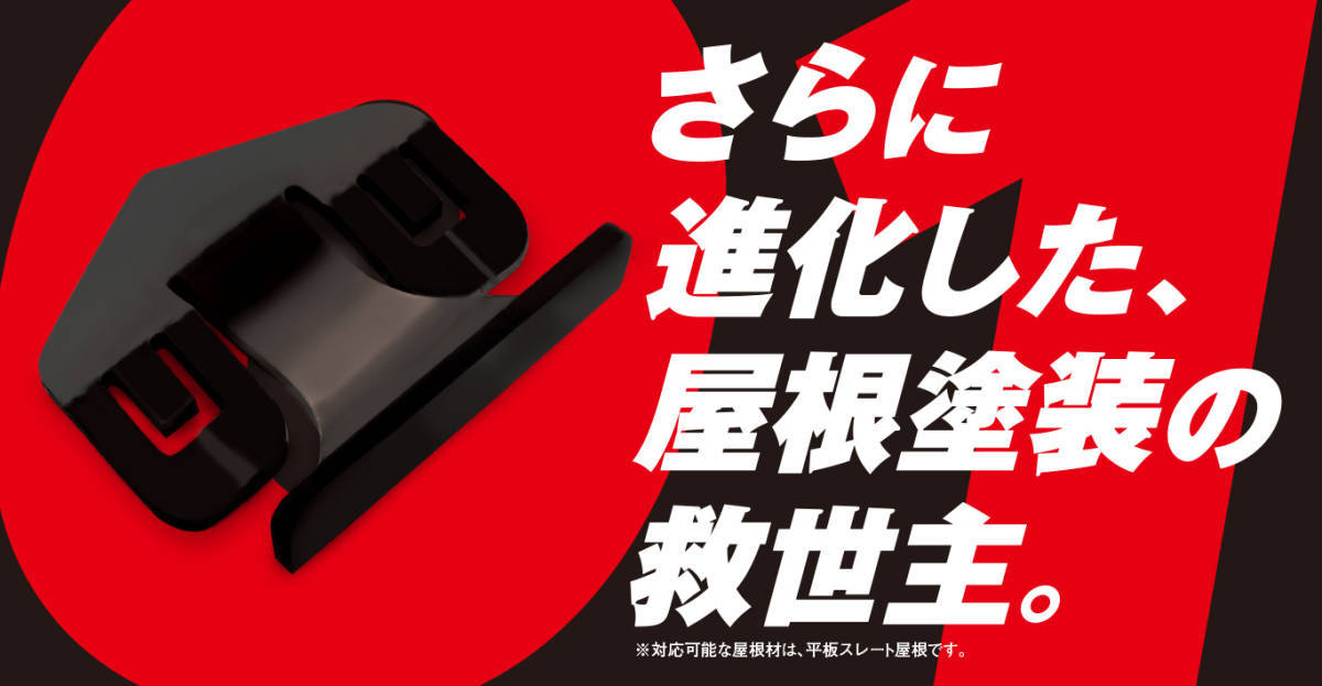 タスペーサー01 01 タスペーサー タ タスペーサー01ブラック タスペーサー01 01 タスペーサー タ タスペーサー01ブラック
