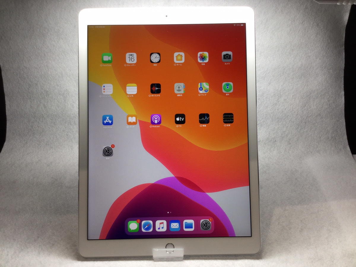 Pro iPad 12.9 第2世代 中古 12.9インチ スペースグレイ - pro ipad 第 