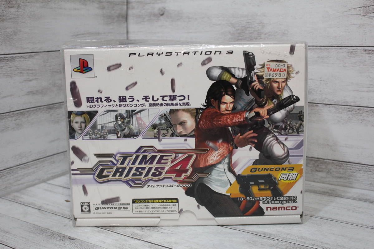 【お得，安い】 PS3 タイムクライシス4+ガンコン3 同梱 SONY PlayStation3 TIMECRISIS4 GUNCON3 プレステ3(アクセサリ、周辺機器)｜売買されたオークション情報、yahooの商品情報をアーカイブ公開 - オークファン 本体、アクセサリー