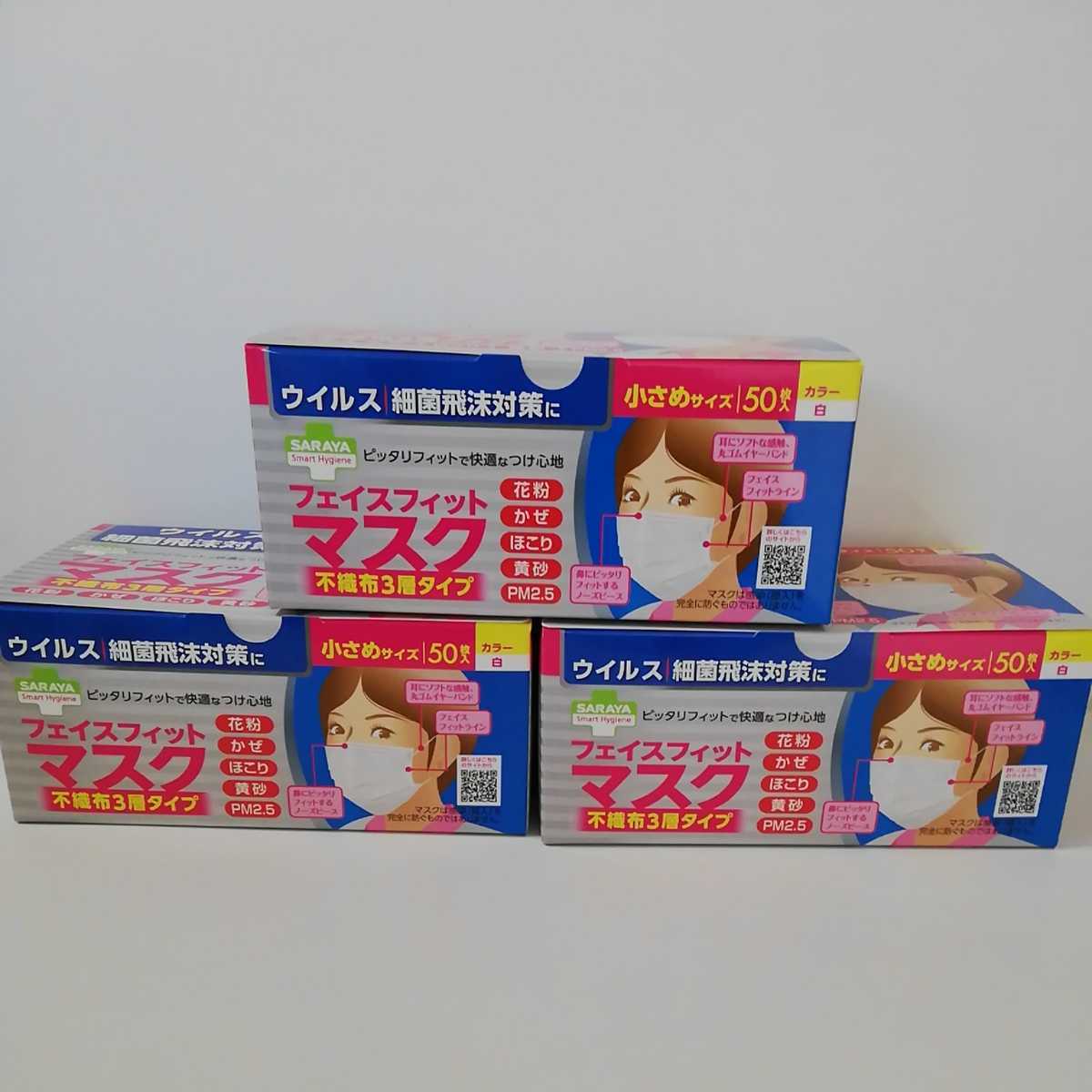 2026年最新Yahoo!オークション -上領亘の中古品・新品・未使用品一覧 GRASS の通販 出口雅之 VALLEY」本田恭之 CD「グラスバレー&frasl;at 上領亘 CD／グラス・バレー（出口雅之、上領亘、本田恭之 他 : 特集=ゴーバンズ&frasl;グラス・バレー yukihiro、ドラムマガジンでGRASS ◇34年前◇レトロ◇ レア? VALLEY&frasl;グラスバレー&frasl;出口雅之&frasl;REV&frasl;上