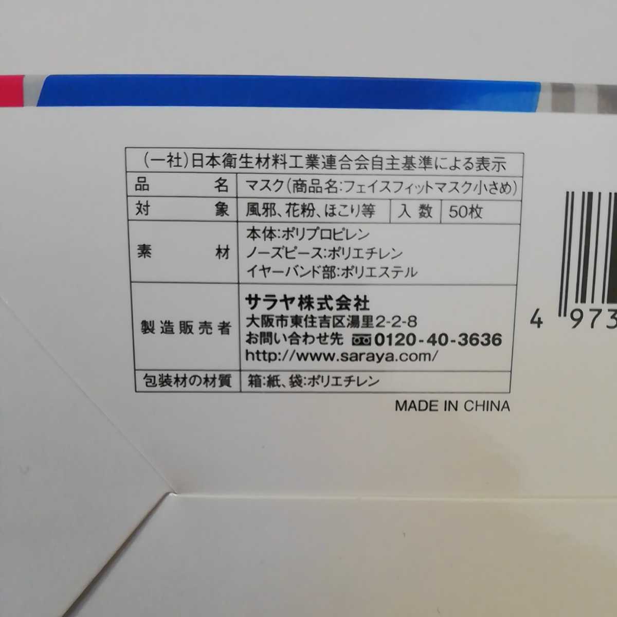 2026年最新Yahoo!オークション -上領亘の中古品・新品・未使用品一覧 GRASS の通販 出口雅之 VALLEY」本田恭之 CD「グラスバレー&frasl;at 上領亘 CD／グラス・バレー（出口雅之、上領亘、本田恭之 他 : 特集=ゴーバンズ&frasl;グラス・バレー yukihiro、ドラムマガジンでGRASS ◇34年前◇レトロ◇ レア? VALLEY&frasl;グラスバレー&frasl;出口雅之&frasl;REV&frasl;上