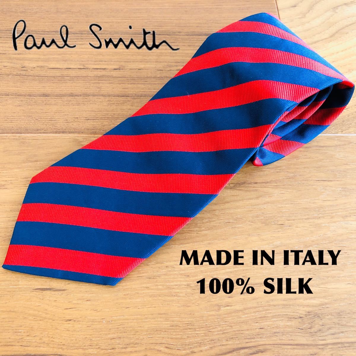 美品！】大人気 ポールスミス【PAUL SMITH】ネクタイ シルク