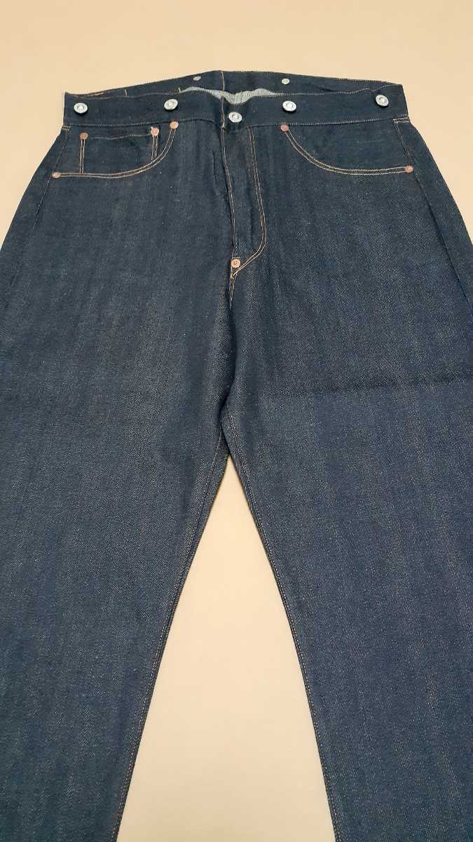 希少!! デッドストック バレンシア製 リーバイス LOT125-0024 1873年 