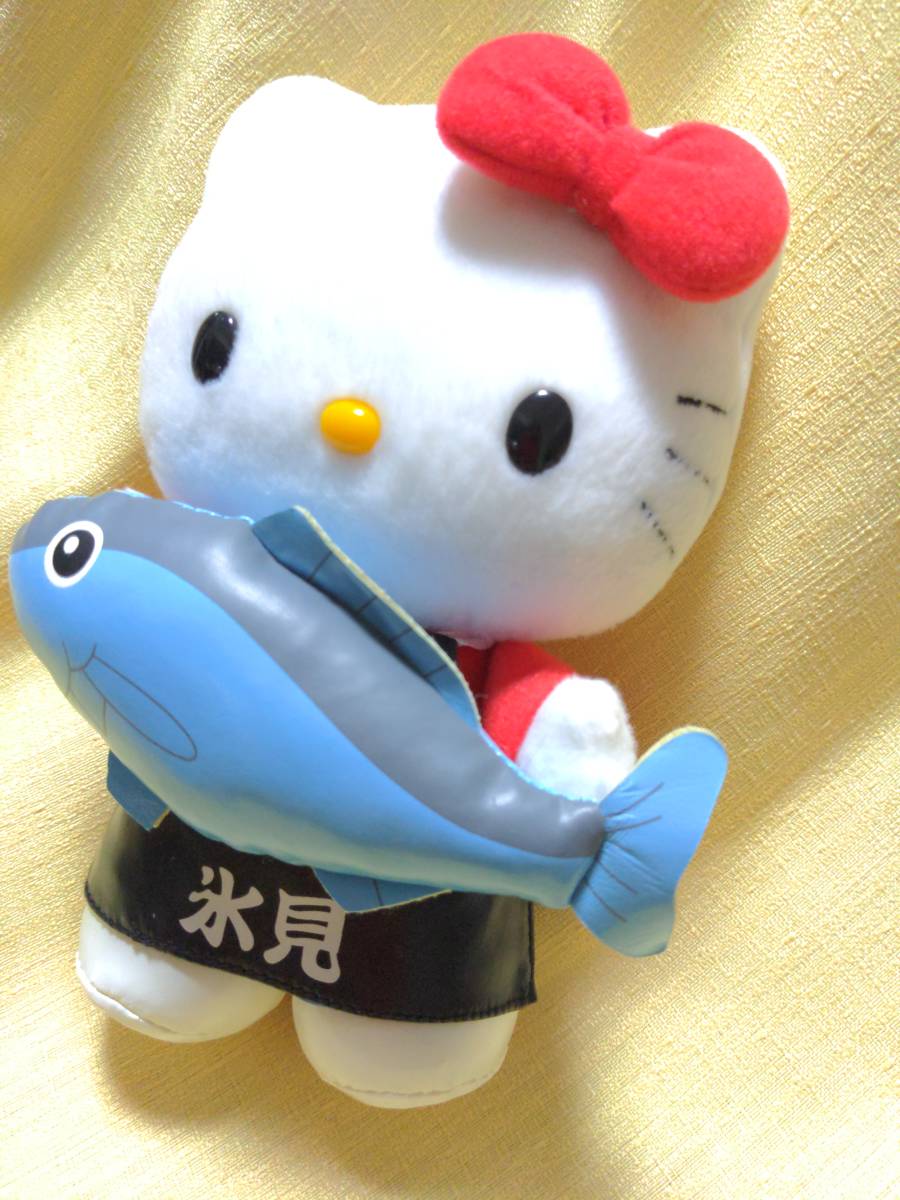 富山限定/ご当地キティちゃんぬいぐるみ/富山/氷見/ブリ/ご当地ハロー