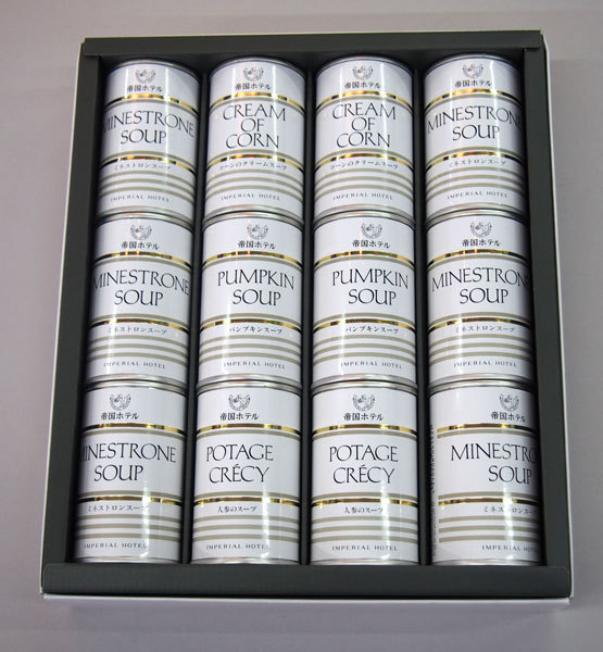  帝国ホテル スープ 缶詰 セットＩＨ-50SD(缶詰、瓶詰)｜売買されたオークション情報、yahooの商品情報をアーカイブ公開 - オークファン 缶詰、瓶詰
