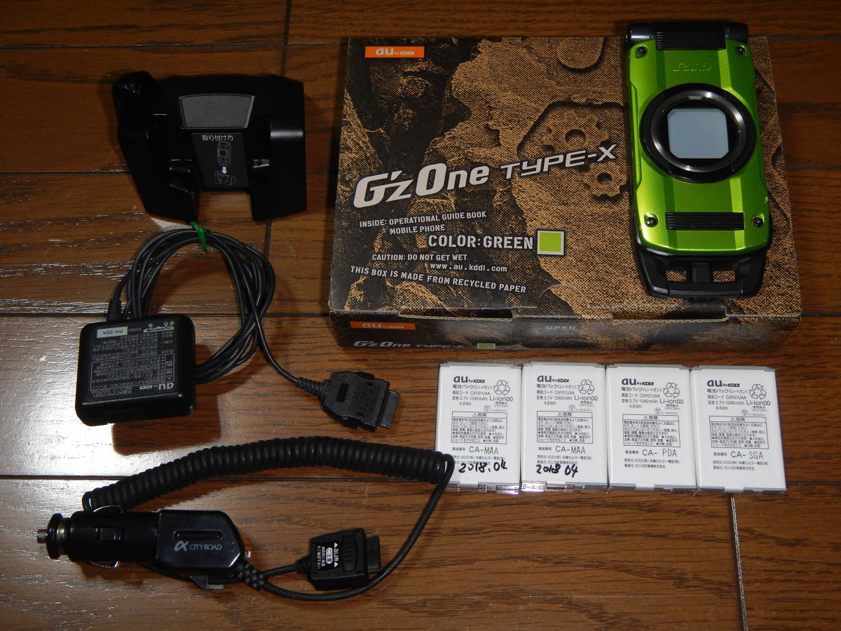 G'zOne - 価格比較 価格.com TYPE-XX TYPE-X Watch – TYPE-XX』の価格