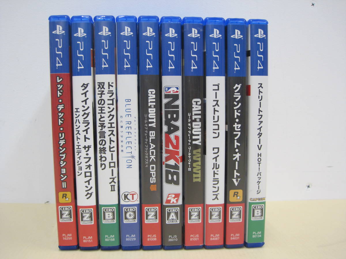 ソフト ジャンク品 + PS4 10本 PS4ゲームソフトセット ゲームソフト 