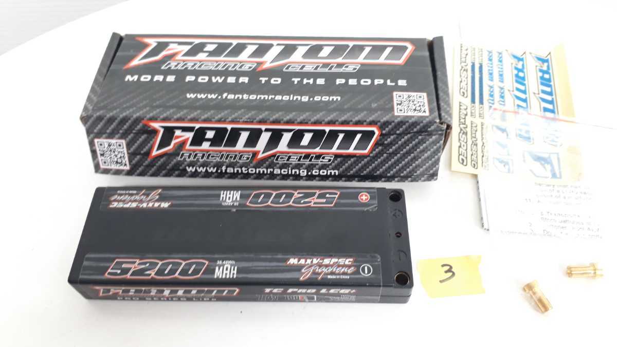 新品未読品 リポバッテリー 7.4V-5200 LCG