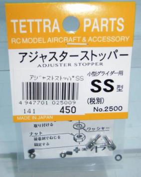 テトラ バルサキットのYahoo!オークション(旧ヤフオク!)の相場・価格を
