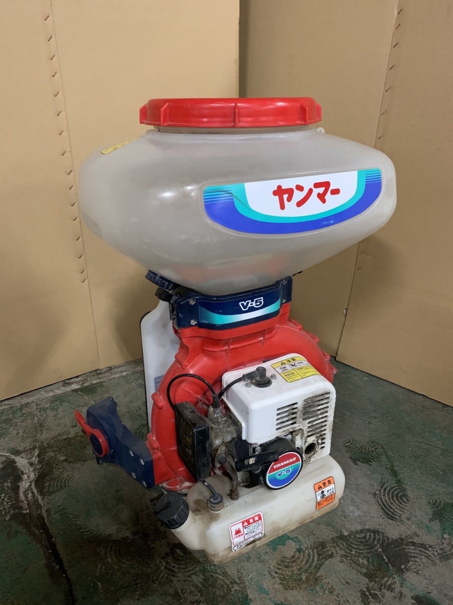 ヤンマー 背負動力散布器 ヤンマー 背負式動力散布機 DMEY400 動力散布 