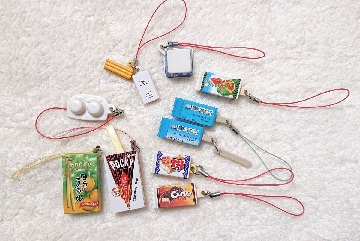 雪見だいふく ストラップ 食品ストラップ 書き留め