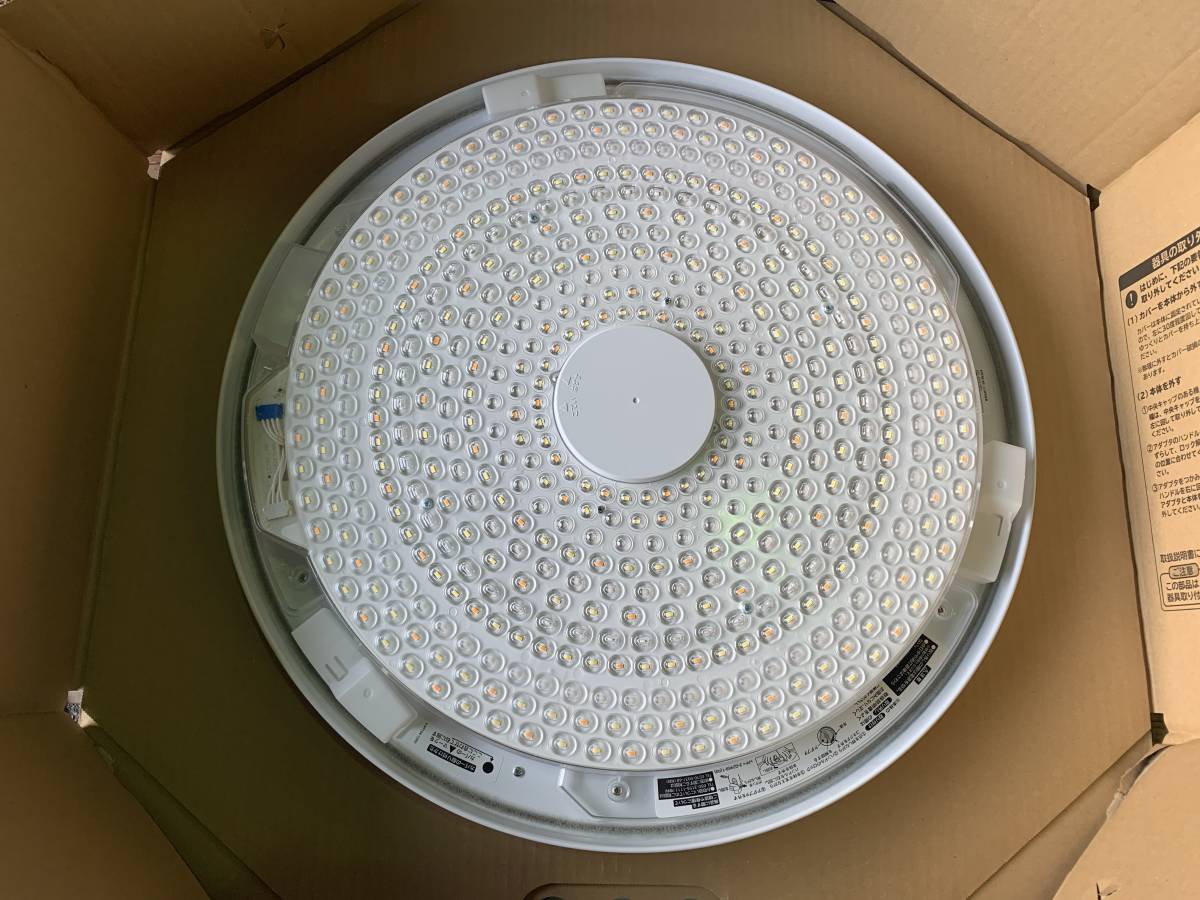 大得価，品質保証 ⑥ 難有り / セード無し/ 日立 HITACHI LEC-AH1410PH LEDシーリングライト ひろびろ光搭載タイプ 14畳 2019年製(12畳用～)｜売買されたオークション情報、yahooの商品情報をアーカイブ公開 - オークファ シーリングライト