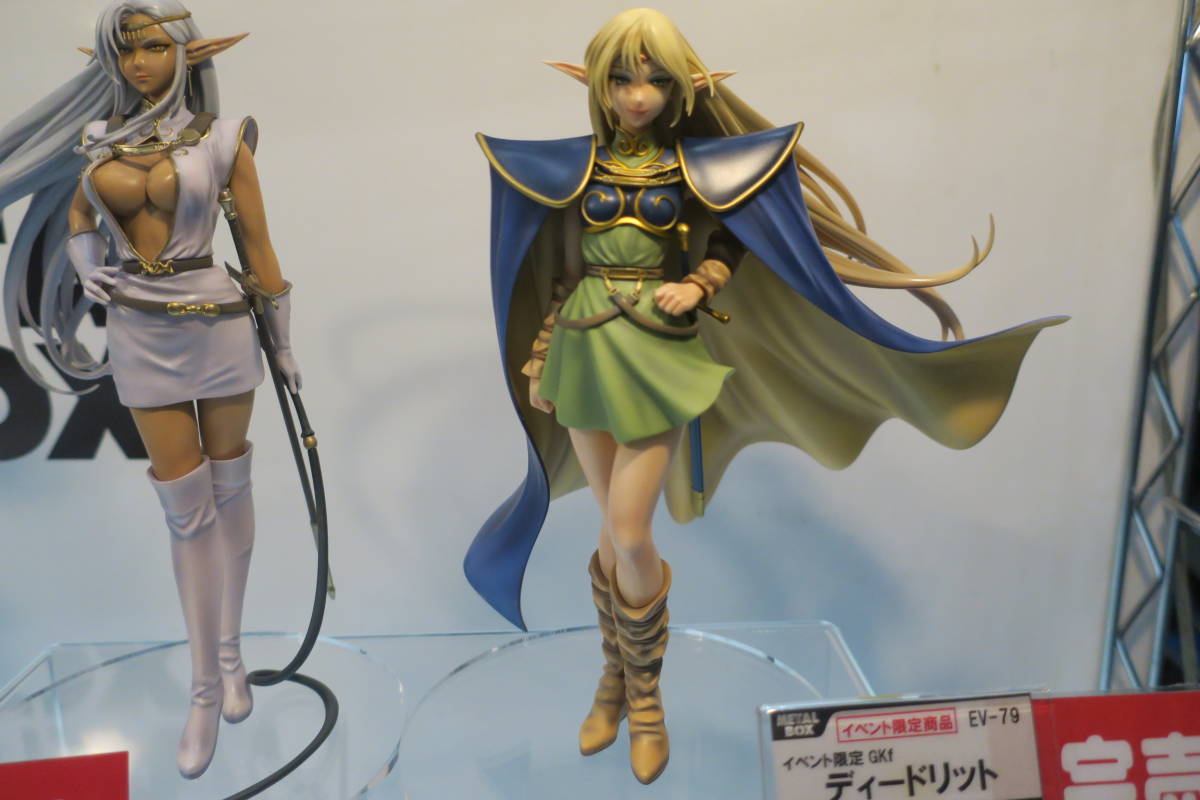 永大グリップ バットモービル 永大グリップキャラクター・バット