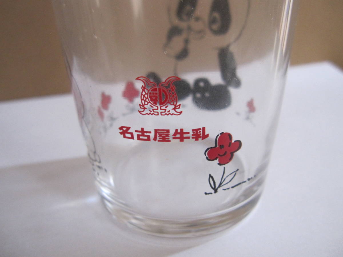 名古屋牛乳 非売品 ロゴ入り パンダ うさぎ レア グラス コップ 昭和 レトロ 販促 粗品 ノベルティ アンティーク 食品のパッケージ 売買されたオークション情報 Yahooの商品情報をアーカイブ公開 オークファン Aucfan Com
