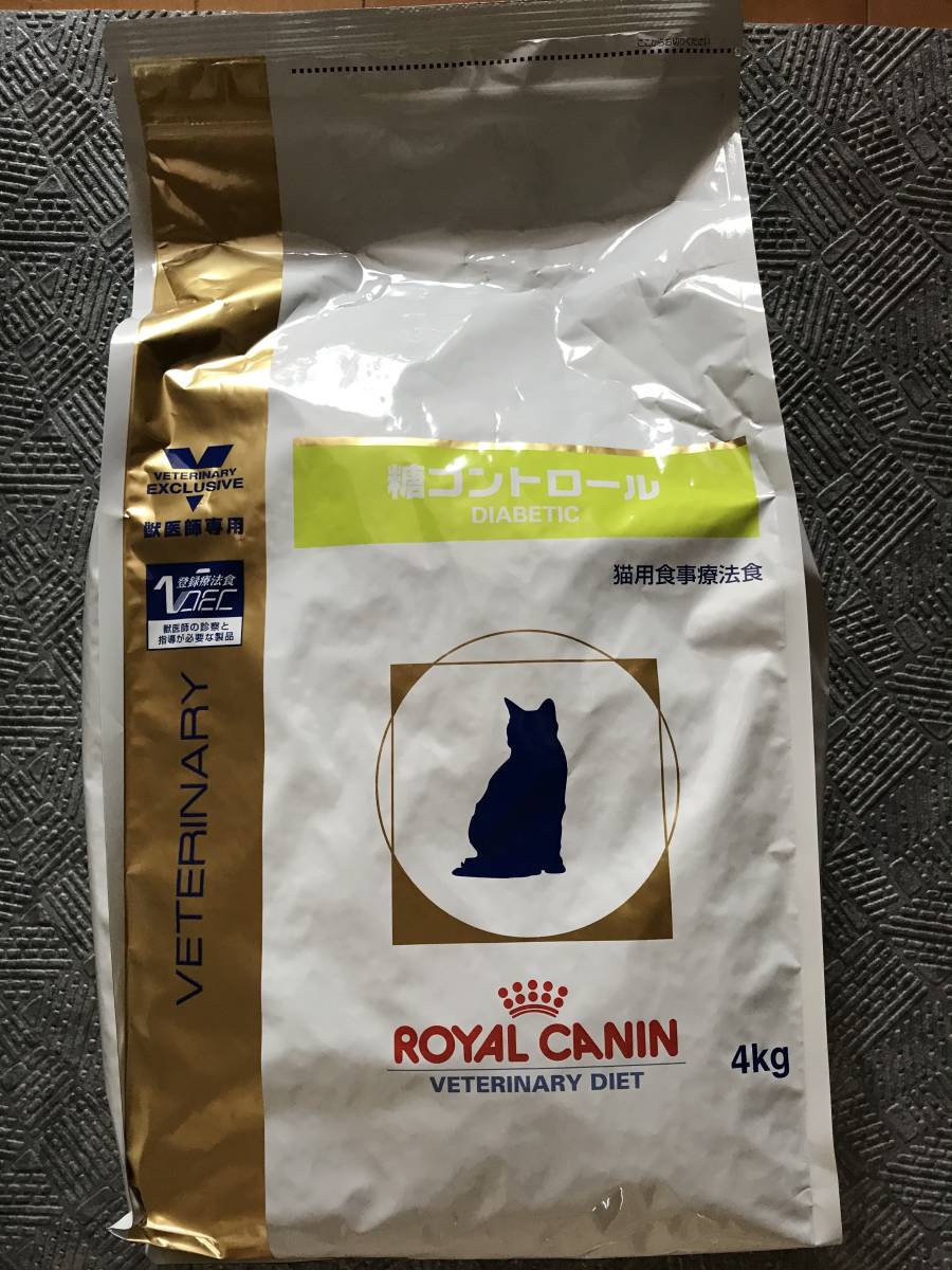 猫用品 ROYAL CANIN 糖コントロール 4Kg