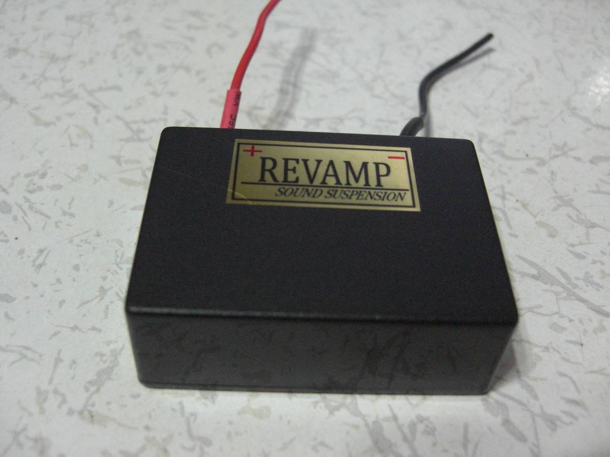 サウンドサスペンション SOUND SUSPENSION REVAMP7個セット Suspension