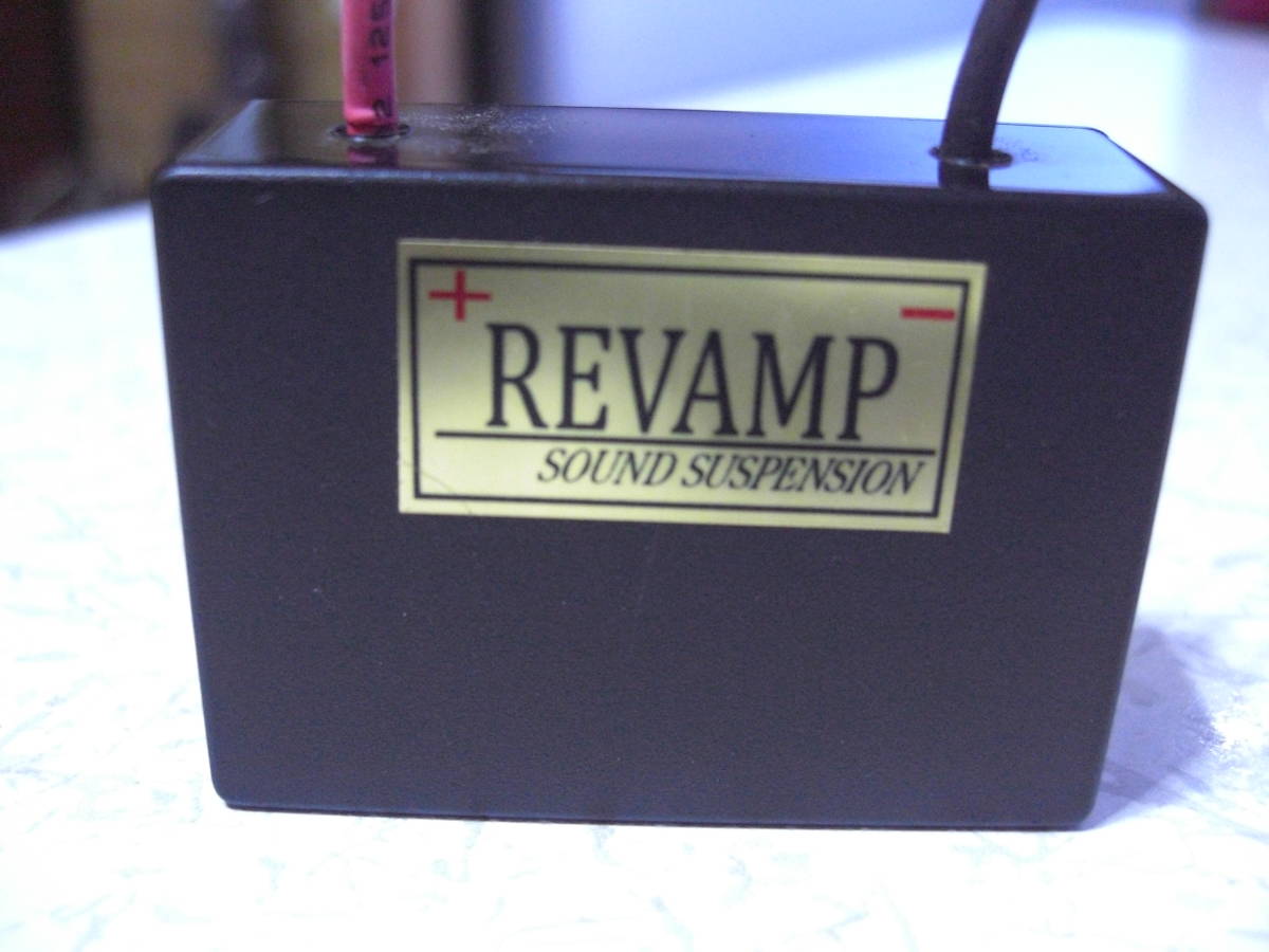 Sound Suspension REVAMP7個セット サウンドサスペンション SOUND SUSPENSION REVAMP7個セット Suspension