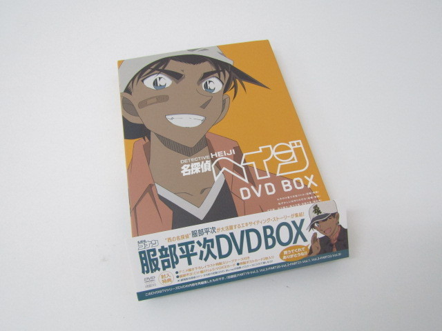 DVD7枚組「スーパービックリマン コンプリートDVD 新世界創造の章