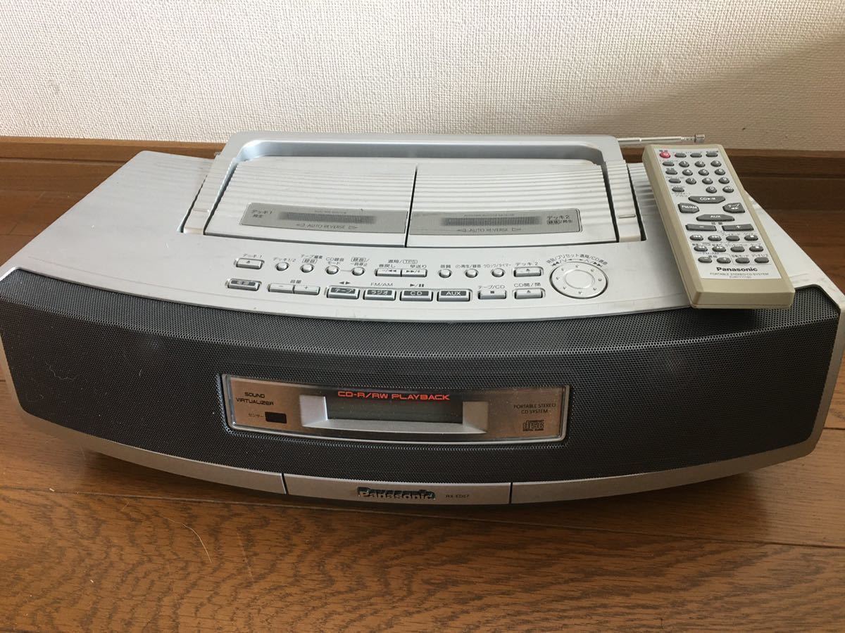 Panasonic CDラジカセ　名機RX-ED57_1