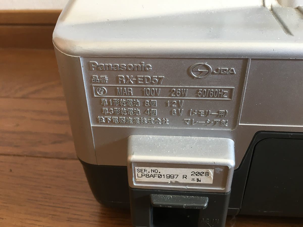 Panasonic CDラジカセ　名機RX-ED57_3