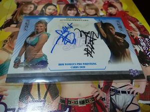 雪妃真矢のYahoo!オークション(旧ヤフオク!)の相場・価格を見る｜Yahoo 