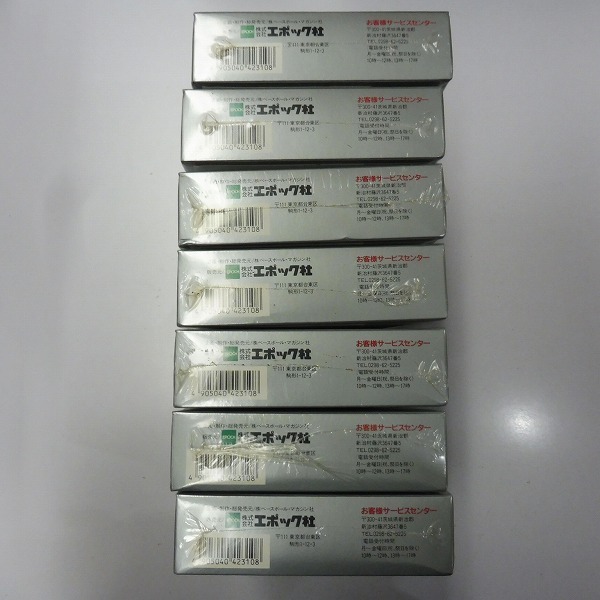 中古直販 sC750w [未開封] BBM プロレス カード 97年 スパークリング