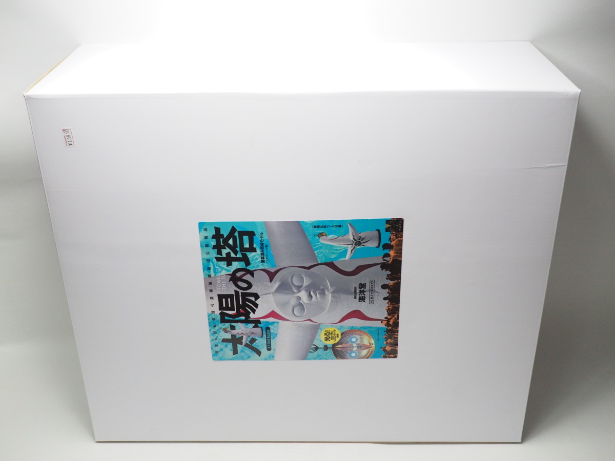 Kaiyodo 海洋堂 1 144 太陽の塔 フィギュア 約50 ビッグサイズ 岡本太郎 フィギュア 売買されたオークション情報 Yahooの商品情報をアーカイブ公開 オークファン Aucfan Com