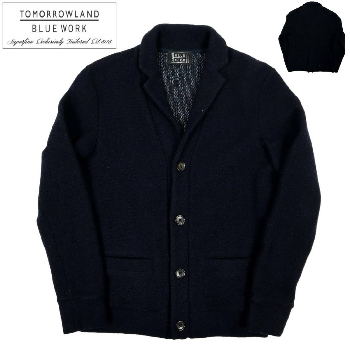 B401】【美品】TOMORROWLAND BLUE WORK トゥモローランド ブルーワーク 