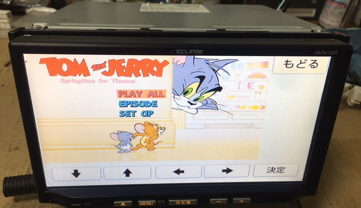 ECLIPSE イクリプス カーナビ ☆ SDナビ AVN-G01 中古 イクリプス