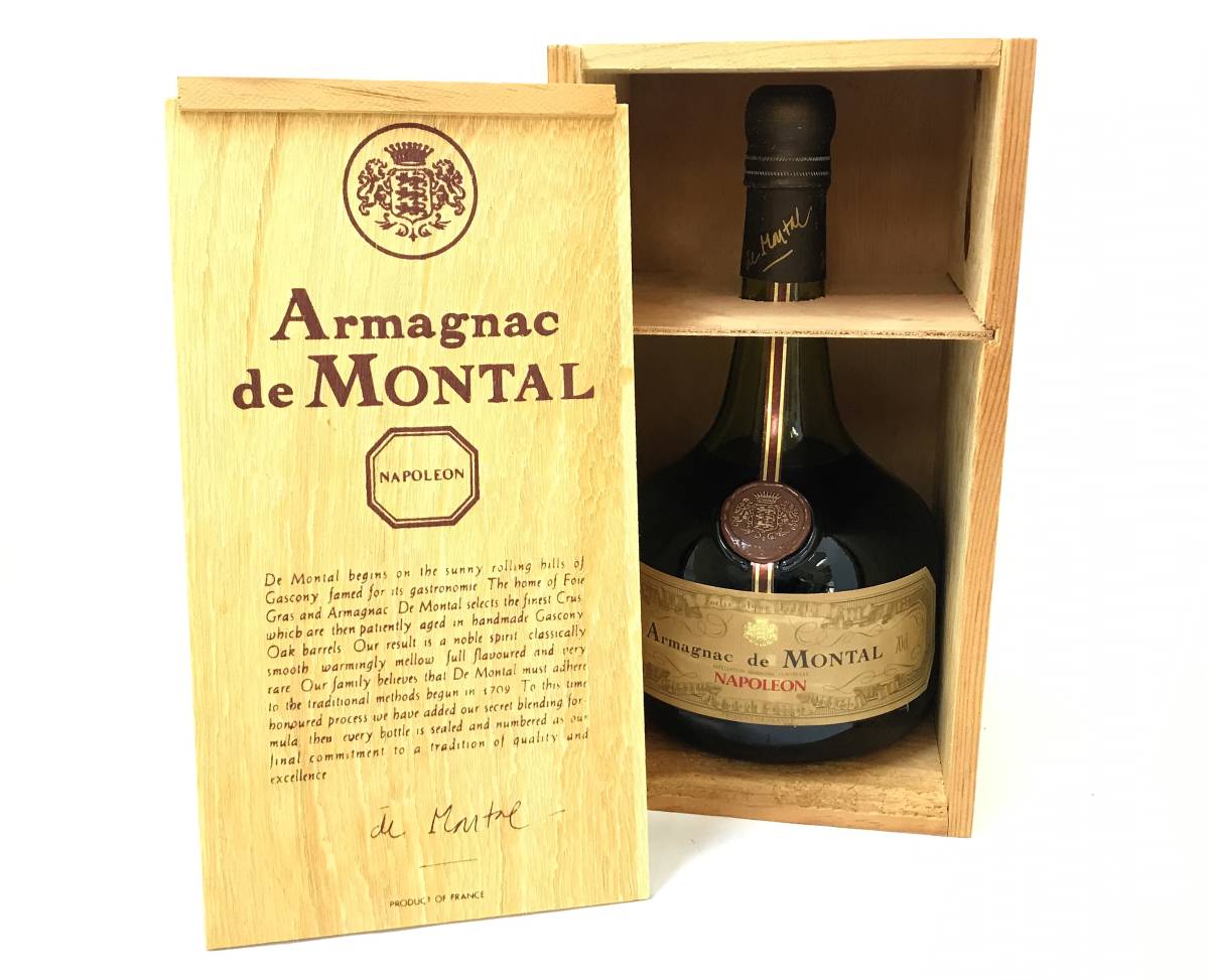 de 200ml アルマニャック・ド・モンタル ARMAGNAC MONTAL ド MONTAL