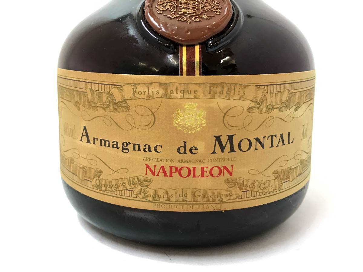 de 200ml アルマニャック・ド・モンタル ARMAGNAC MONTAL ド MONTAL