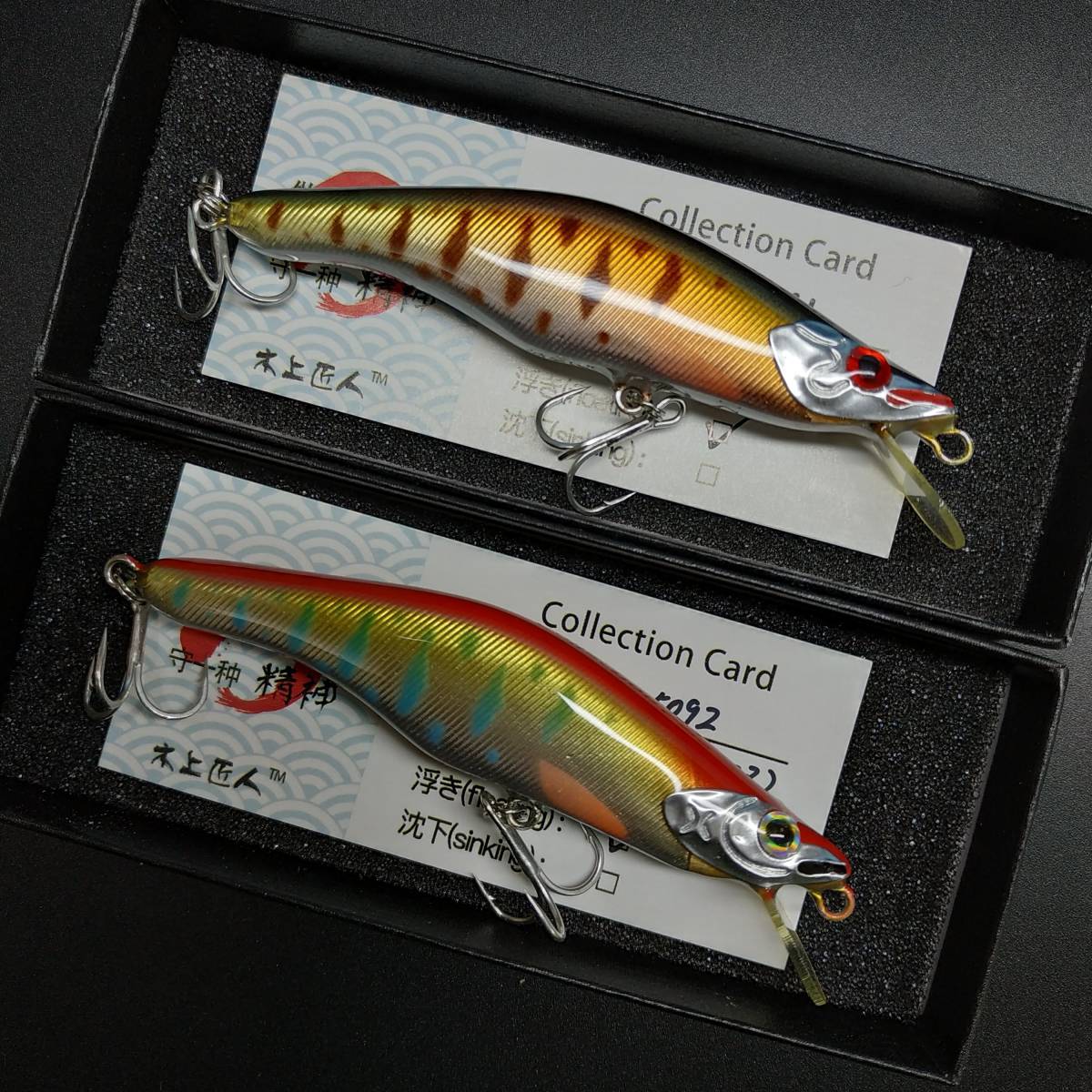  A51 2個セット Minnow lure 90mm floating 10g 木質固いえさ 海水 シーバスルアー ハンドメイドルアー 手作りルアー(ミノー)｜売買されたオークション情報、yahooの商品情報をアーカイブ公開 - オーク 海水