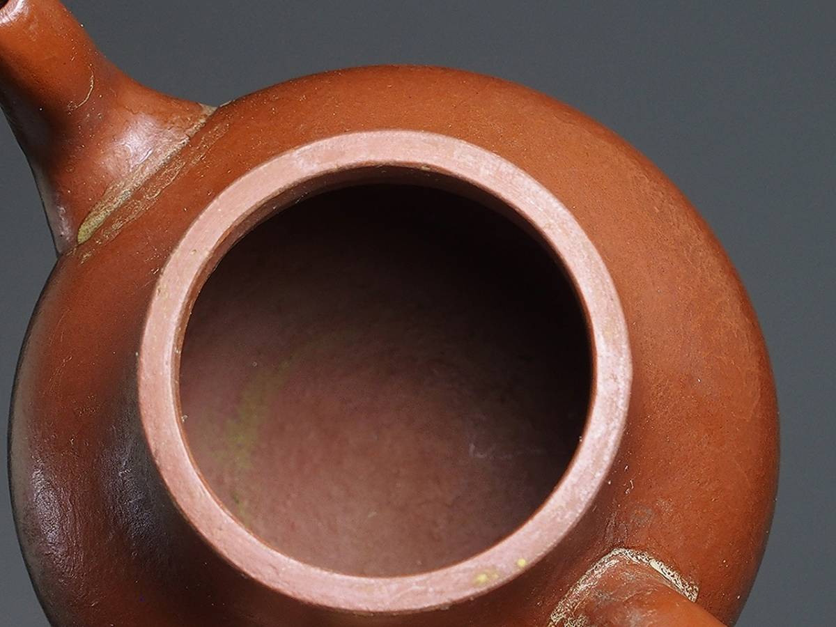 煎茶道具 唐物 朱泥 急須 【清 香 柏原】款 / 中国宜興・瓢形・茶注